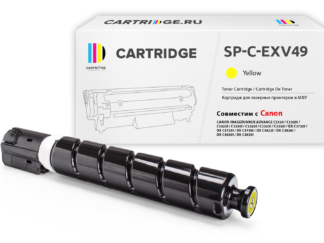 Картридж SP C-EXV49/GPR-53 (8527B002) для Canon, желтый