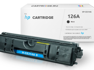 Фотобарабан SP CE314A (126A) для HP цветной