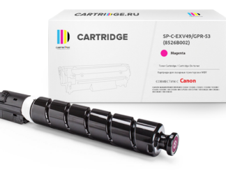 Картридж SP C-EXV49/GPR-53 (8526B002) для Canon, пурпурный